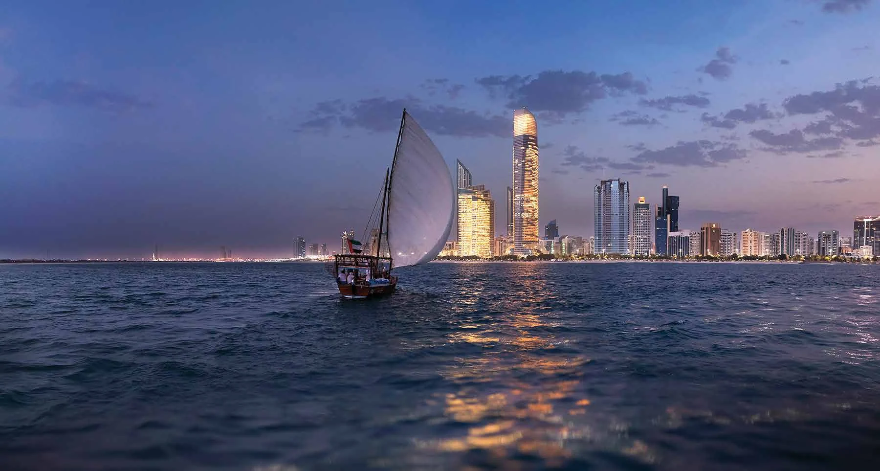 Abu Dhabi skyline